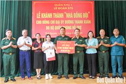 Lữ đoàn Công binh 575 khánh thành “Nhà đồng đội”
